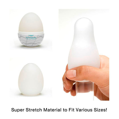 Tenga Wavy 2 Egg Masturbator - Peaches & Cream