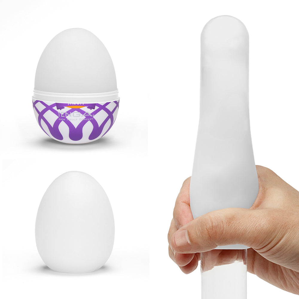 Tenga Mesh Egg Masturbator - Peaches & Cream