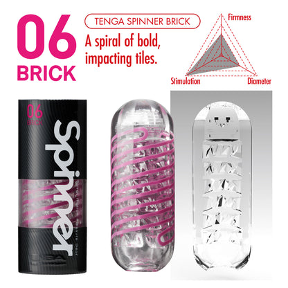 Tenga 06 Brick Spinner Masturbator - Peaches & Cream